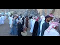 في الدان كمزار