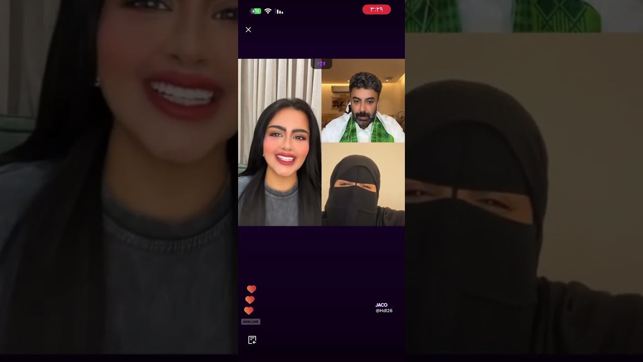 بث هديل العتيبي 2025/9/24 الجزء الاول 