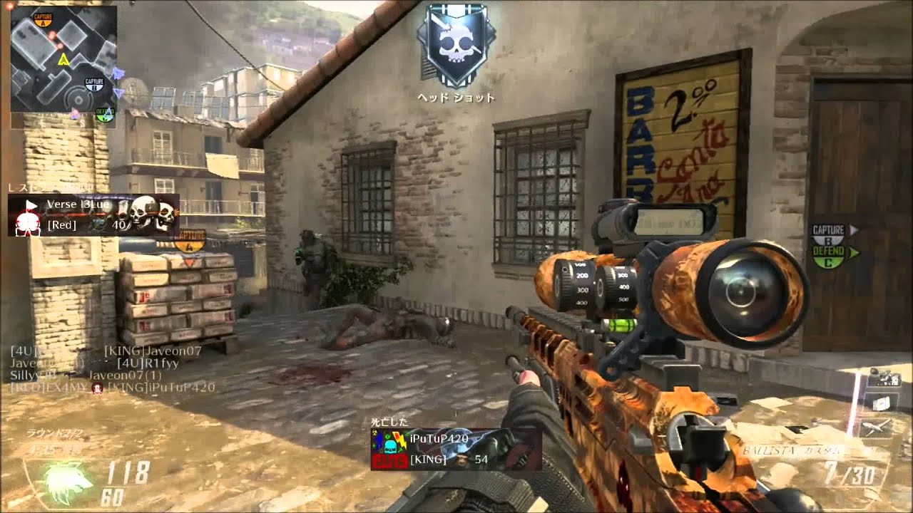 Examy-"Itumo nanndodemo" not FFA