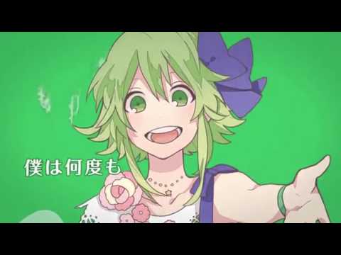 【7 UTAU CHORUS】 キミがいる