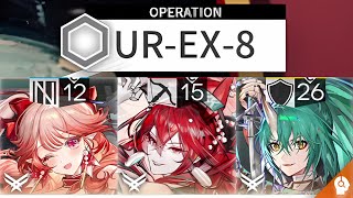 UR-EX-8 CM AFK (3 OP)