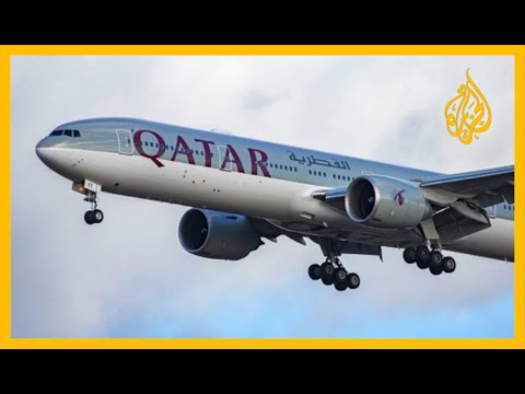 🇶🇦 قطر تنتصر ورباعي الحصار ينهزم أمام القضاء الدولي