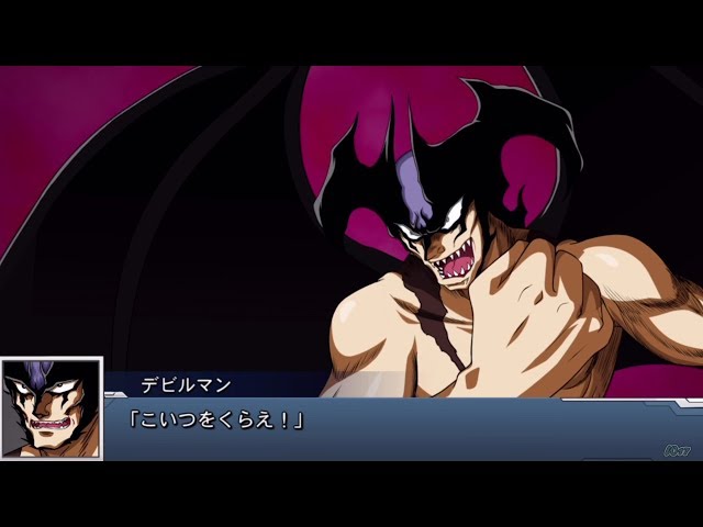 スーパーロボット列伝 SR-09 デビルマン　最終値下げ スーパーロボット列伝 SR-09 デビルマン 最終値下げ スーパー