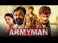 New video by Goldmines Movies on YouTube South Indian Best Hindi Dubbed Movie Army Man | Jiiva, Mohanlal