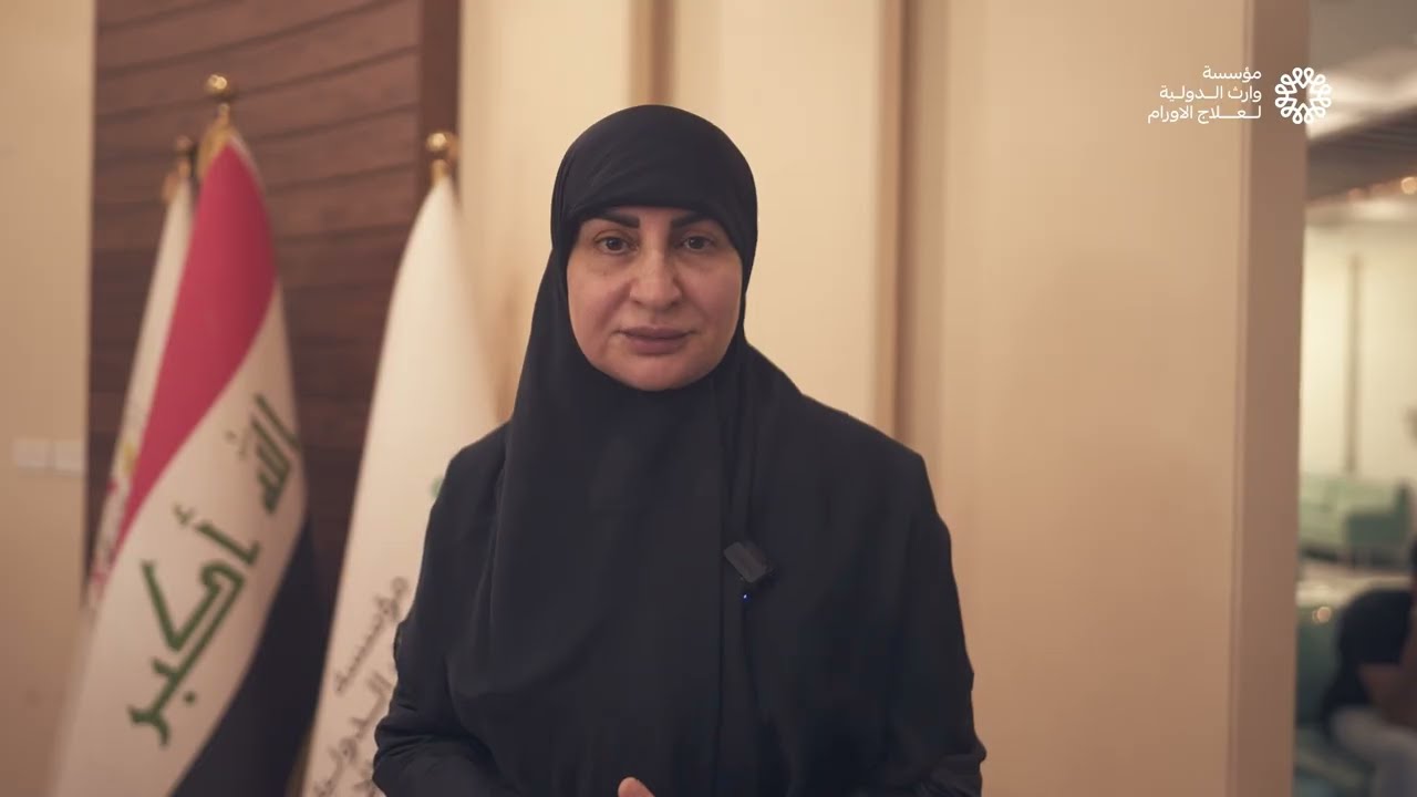 وزارة التخطيط تطّلع على خدمات مؤسسة وارث الصحية للأطفال