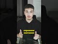 А яка ваша істина про кодинг? 👀 #softwaredeveloper #coding #programming #it #kotlin