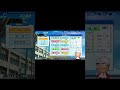 安藤くん【栄冠ナインTakaroom入学式切り抜き】 #パワプロ