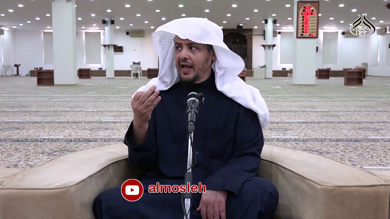 شرح رياض الصالحين (40) باب بر الوالدين وصلة الأرحام (8) حديث "رغم أنف من ادرك أبويه ولم يدخل الجنة"