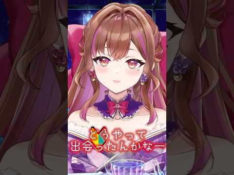 京都弁Vtuberさんぅゎお母さまっょぃ  【京都弁VTuber】涙uRUiii #vtuber #切り抜き