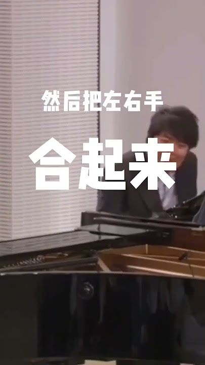 10秒学会神仙bgm🤙🤙🤙# 破旧世界
