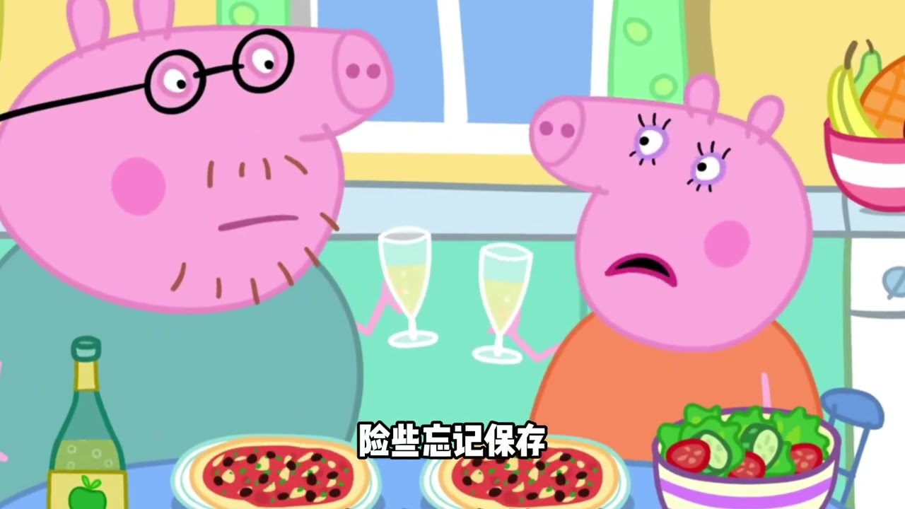 《小猪佩奇》深度解析，猪家背后究竟是怎样的势力，竟然能比肩神明？