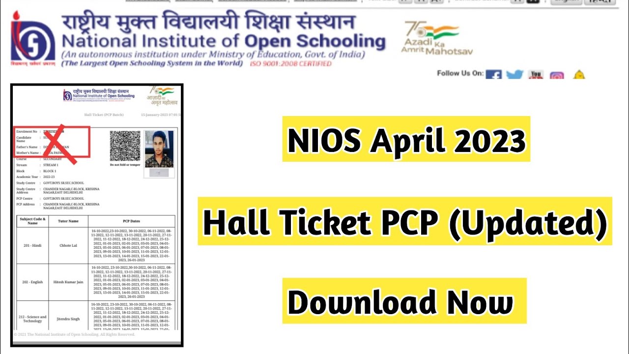 Nios April 2023 Hall Ticket PCP Updated Download Task Is Helping nios-april-2023-hall-ticket-pcp-updated-download-task-is-helping