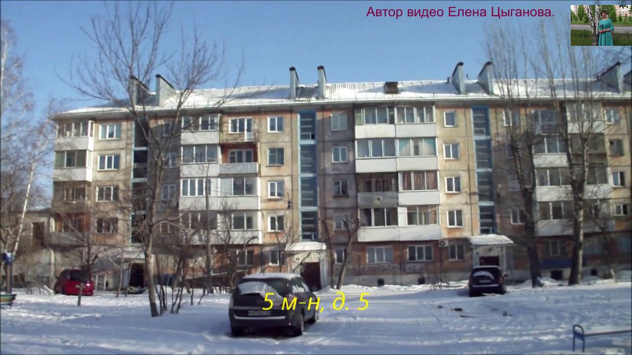 Дром ачинск камри