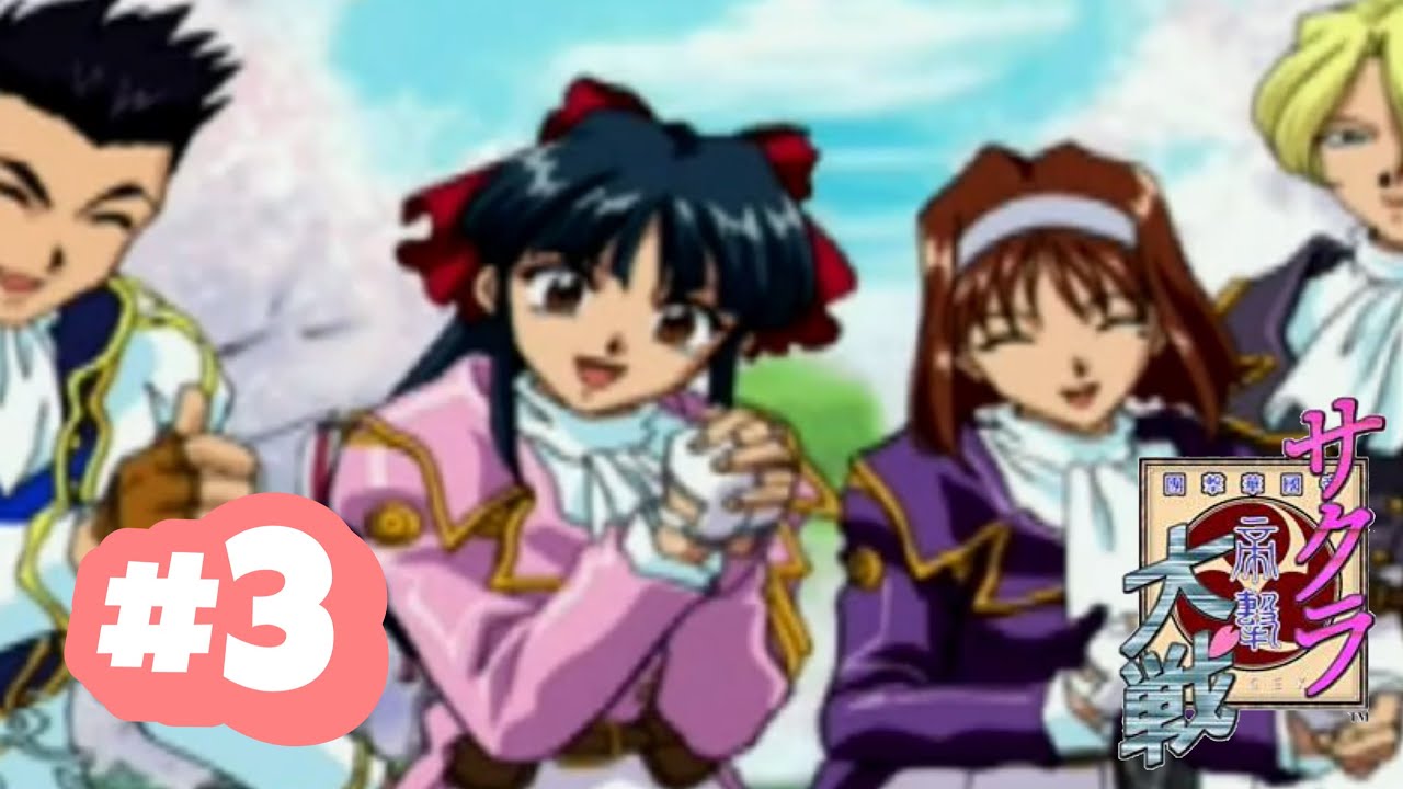 勝利のポーズ…決めっ！！【サクラ大戦:全員同時攻略】#3 - YouTube