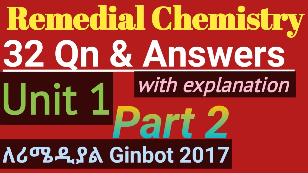 Remedial Chemistry Unit1Prt2|34MCQ&Answers#remedialexam2017 #zsecrettraininginstitute#remedialtricks