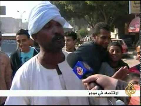 استقرار أسعار اللحوم مع اقتراب موعد العيد في مصر
