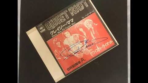 QUIET RIOT - Mama Weer All Crazee Now (CBS Promo Disc Version)