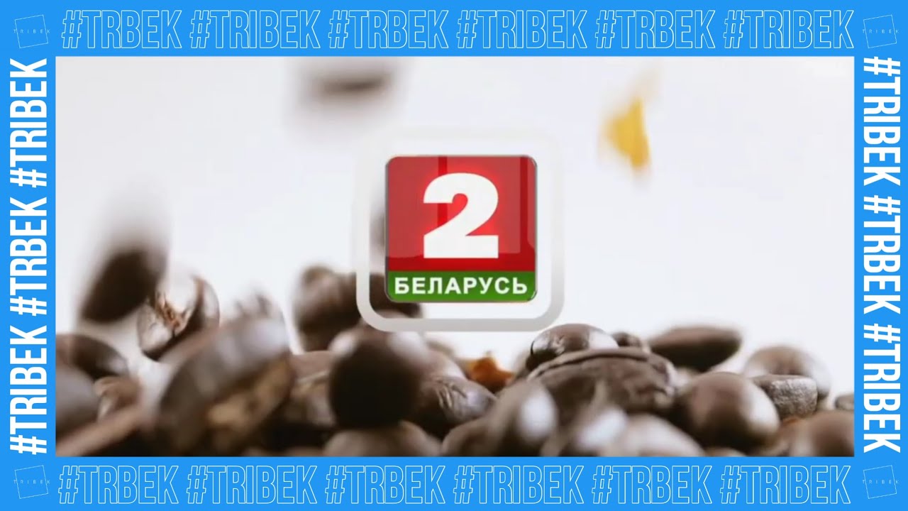 Телеканал лад беларусь