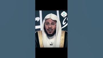 🕔 أفضل وقت لأذكار المساء ⏰ تعرّف عليه الآن! #الشيخ_عزيز_العنزي #اكسبلور #دويتو #ترند  #علم  #لايك