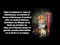 Stand up in the fear of God Kiffu ammam Allah (for the Pope) (By Malak Rizkalla)