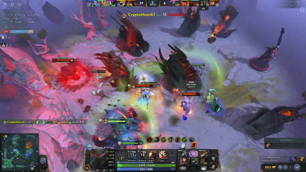 Cryptomoonks? Dota2 Primal Beast Offlane  no.9 super Tank GodLike