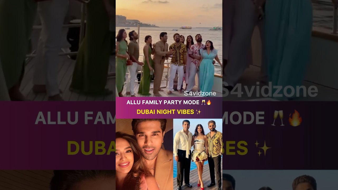 Allu Arjun Joins Brother Allu Sirish’s Pre-Wedding Party in Dubai 💥🥂| Nayanika Reddy