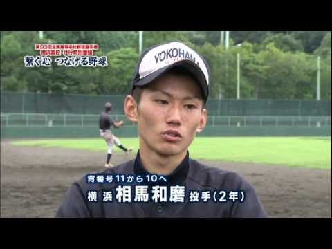20110729 決勝