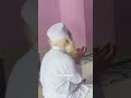 Abah abuya syar'i Al Bantani