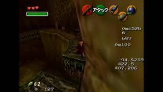 Mq Deku Tree 231 Skip Megaflip From Web Corner