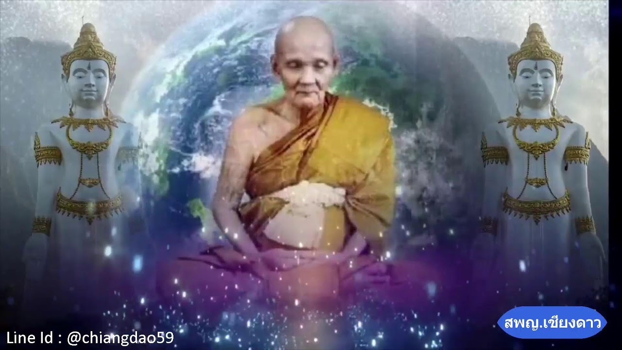 วันที่ 8 มีนาคม พศ. 2569 บันทึกกำลังจักรพรรดิรอบเวลา  06.00-07.00 น.