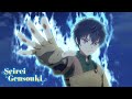 1v1 a Wyvern Barehanded to Save My Little Sister | Seirei Gensouki: Spirit Chronicles