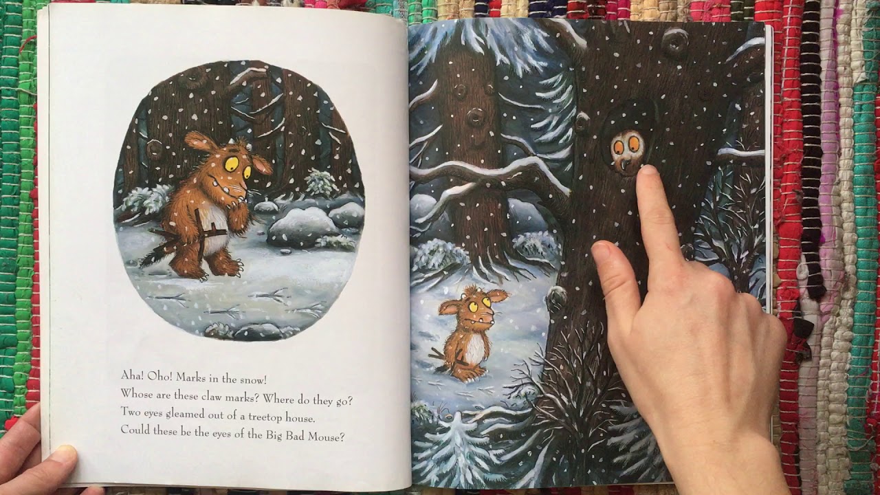 Детето на Грузулак