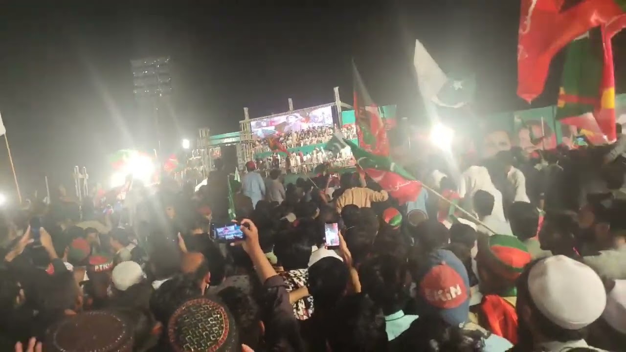 Dil Dil Pakistan || imran Khan Attock Power show