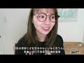 第４９話「本当にお久し振りです！（真的好久不見了！）」出演：池端レイナ（池端玲名）