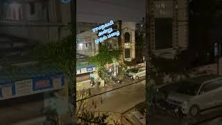 ரமநவம அனற மதல மழ சறபப Mr.dhaulath