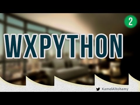WXPython #2