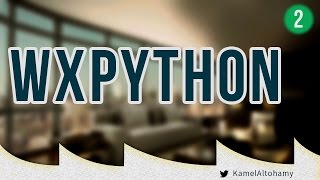 WXPython #2