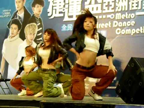 2012捷運盃亞洲街舞大賽(初賽A組)：Stamina