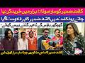 Kashif Zameer Ko Sara Sona Mein Ny Ly ker Diya - Kashif Zameer Exposed by His Friend During Podcast