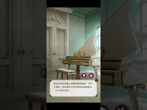 現在12點多，然鵝我爬起來玩遊戲了。