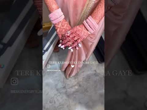 Tere Kudmayi Ke Din Agaye