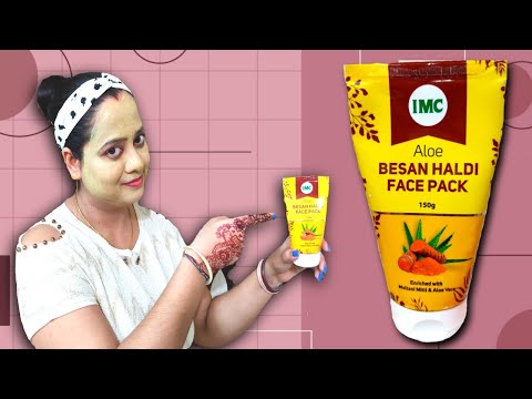 IMC Aloe Besan Haldi Face pack Review | चमत्कारी बेसन हल्दी फेस पैक | Benefits of Face Pack