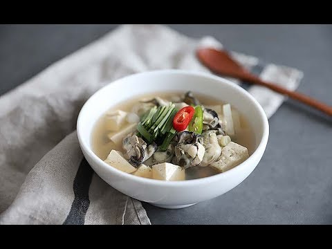 굴국 황금 레시피 [<strong>Oyster</strong> Soup/korean <strong>recipe</strong>]