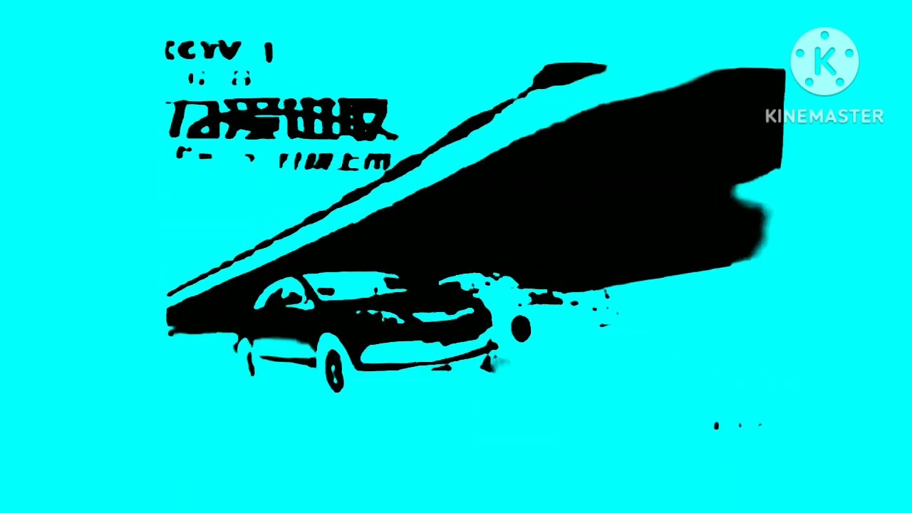 Chinese Commercial Logos (PART 66) In IFOE Effect