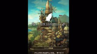 【BDFE・ブレイブリーデフォルト】上級・超級ラードーン連れていってもらった