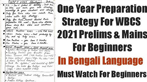 One Year Strategy For WBCS Prelims & Mains 2021 For Beginners In Bengali || UPSC WITH PUJA ||