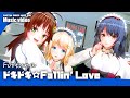『ドキドキ☆Fallin' Love』MV:カスタムオーダーメイド3D2/COM3D2