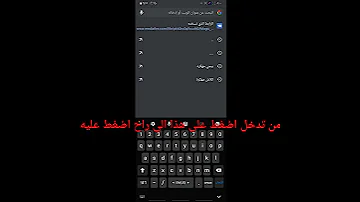 تحميل كلاش اوف كلانس مهكره اصدار للاجهزة الضعيفة جنود لانهاية 
