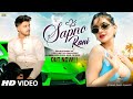 New Song | Sapno ki Rani | Riyaz Ali &amp; Anushka Sen | Bollywood Song | Romantic Love Song 2025