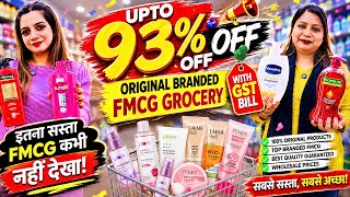Heavy Discount on all FMCG & Cosmetics Items🔥| Big Brand Summer Sale 😱| Beauty Budy